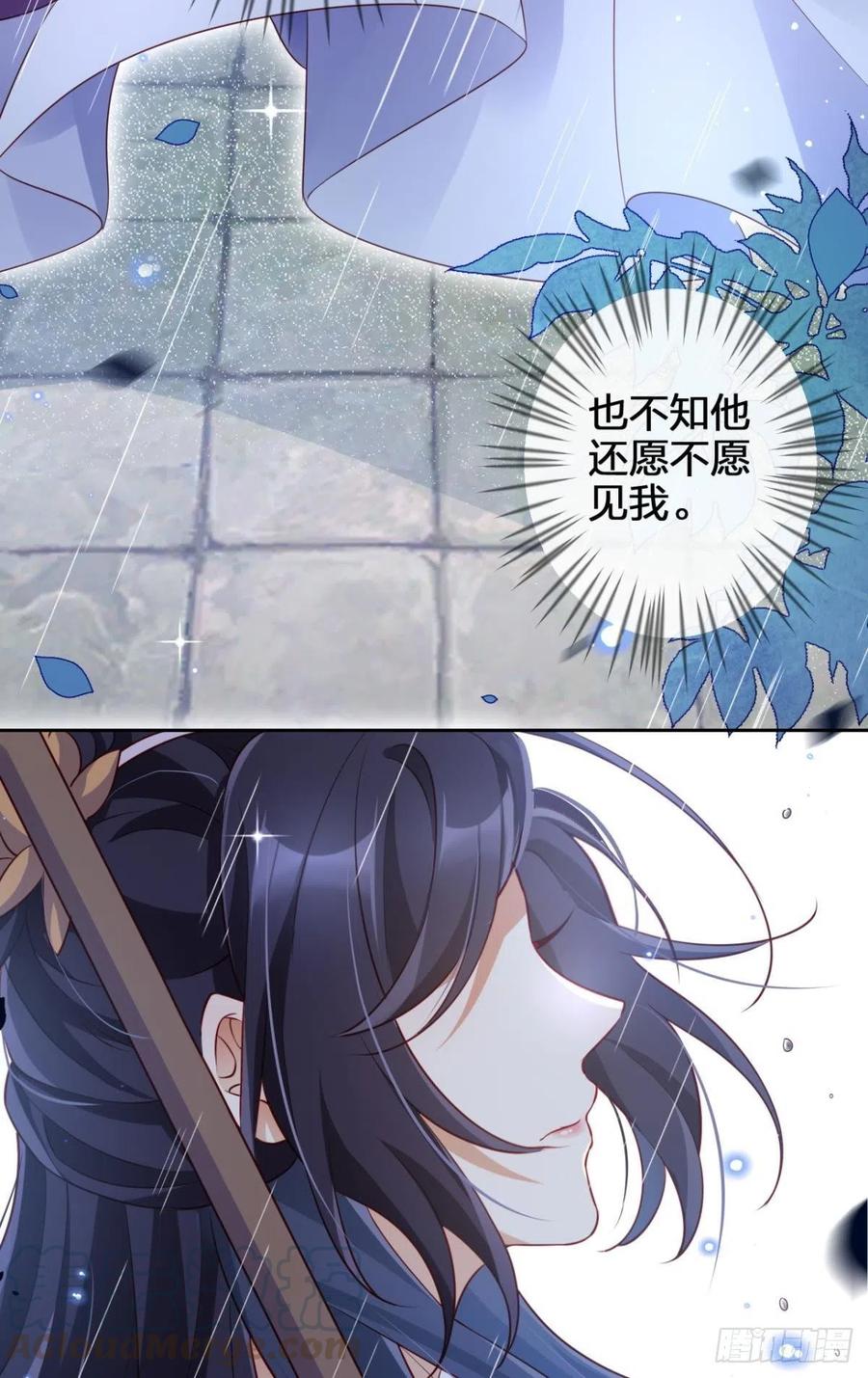 他给你的，我也能给21