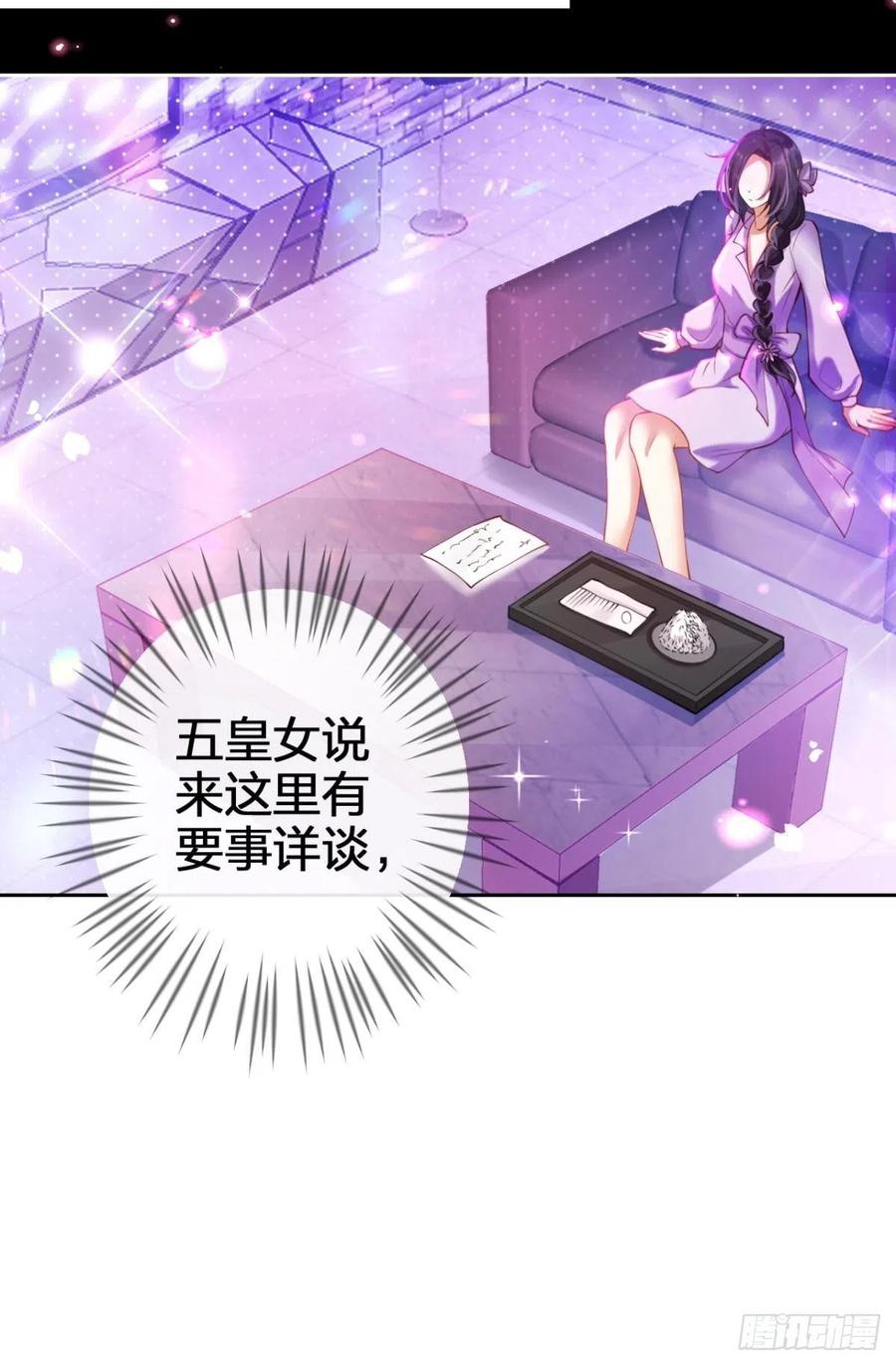 验货小哥哥26