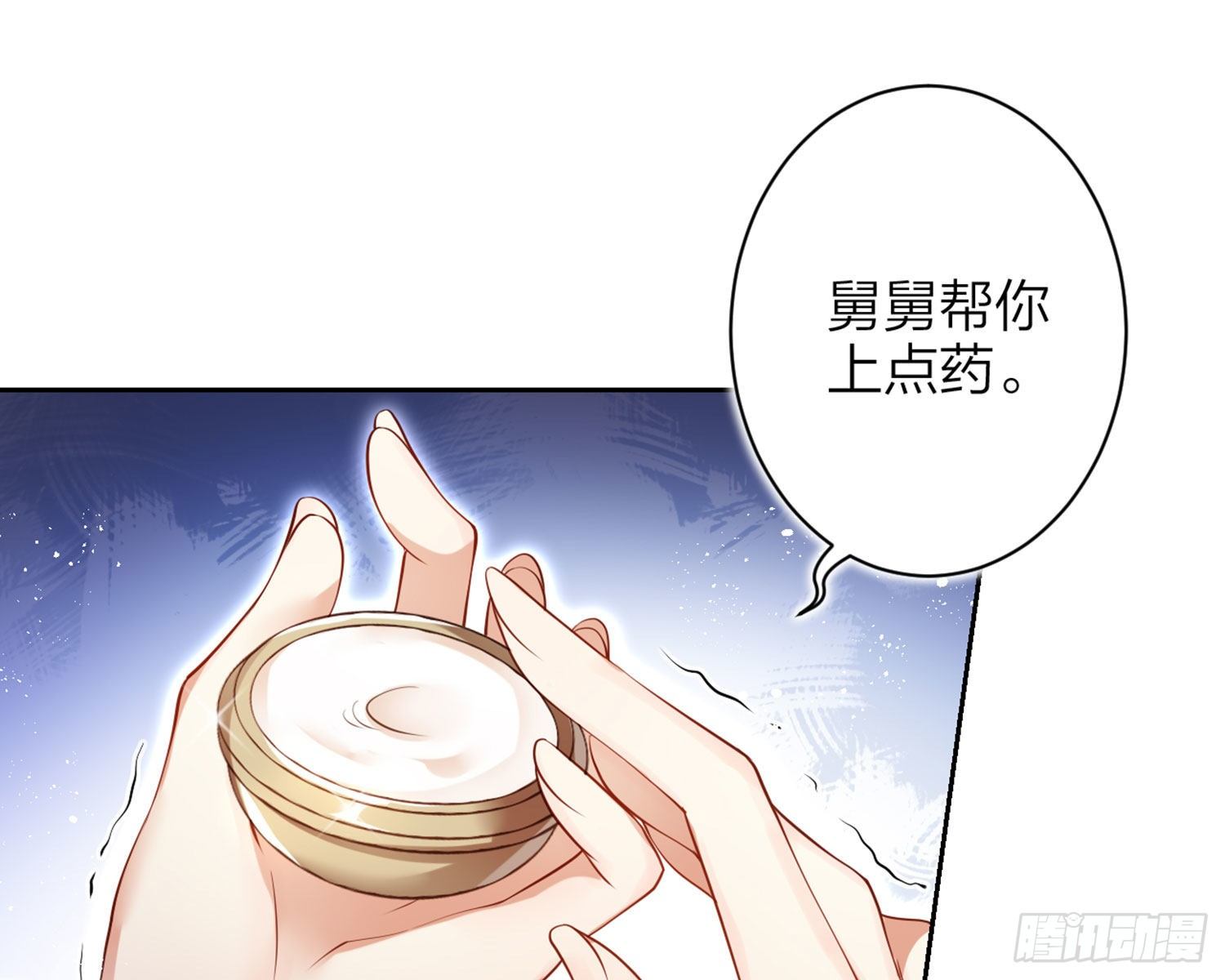 情杀三角恋80