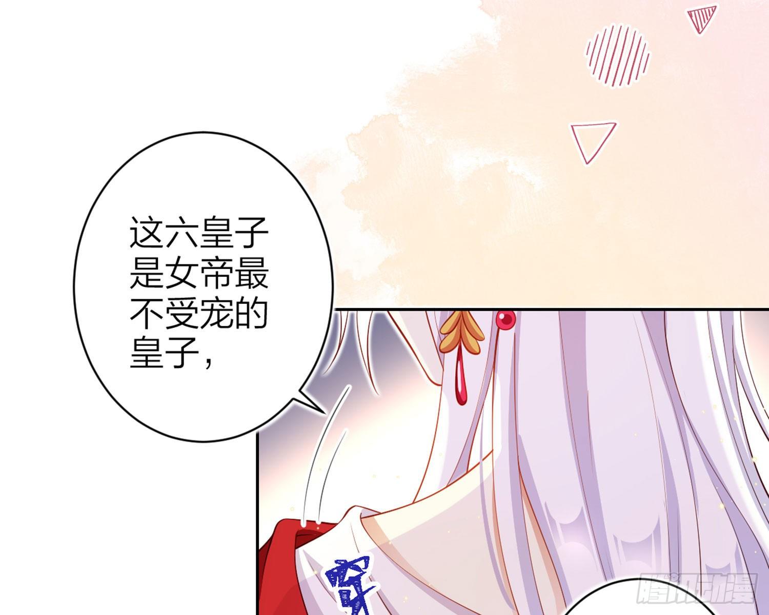 还有更舒服的84