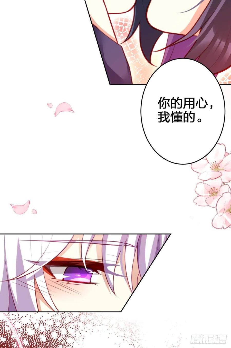 全身都散架了56