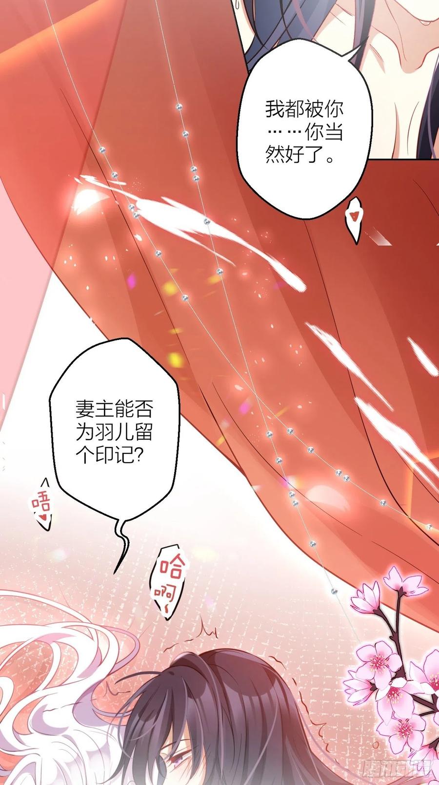 你怎么大早上就这样5