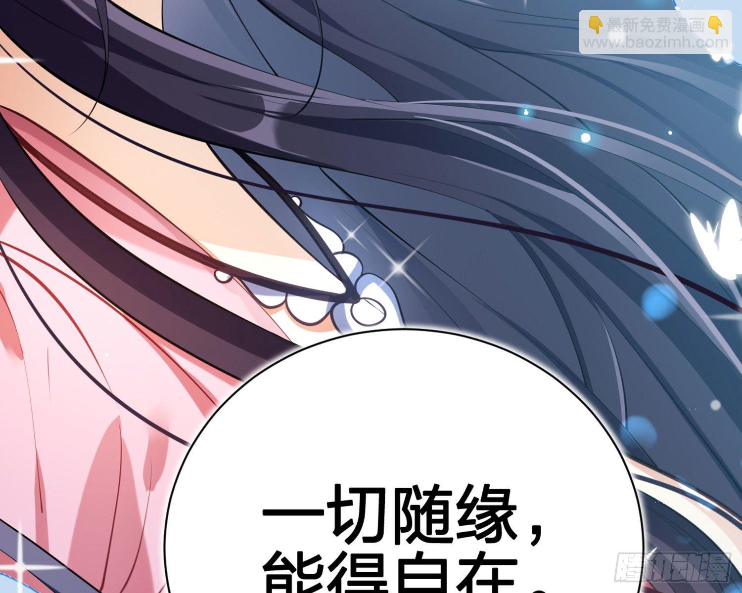 情杀三角恋105