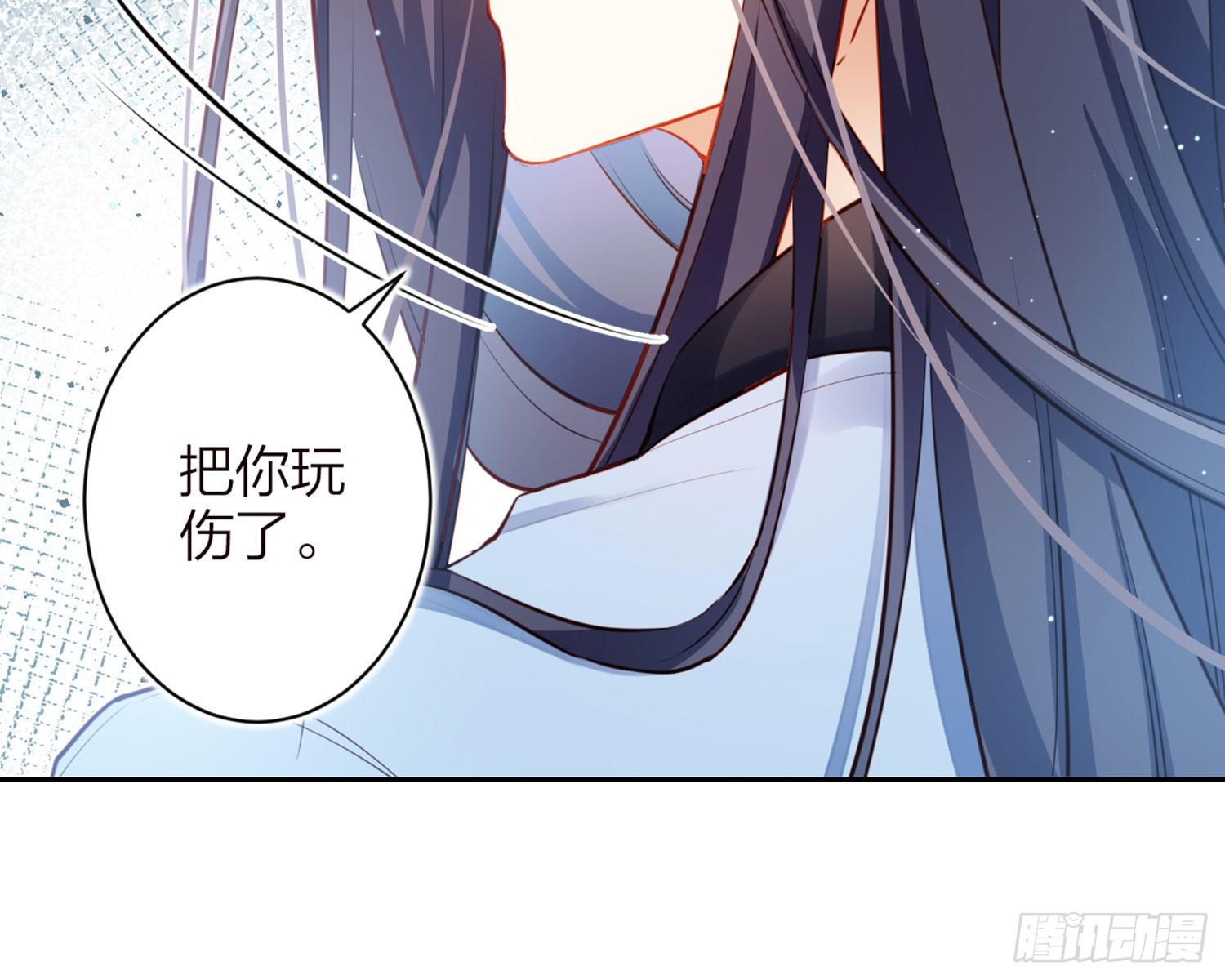 昨夜到底怎么了？45