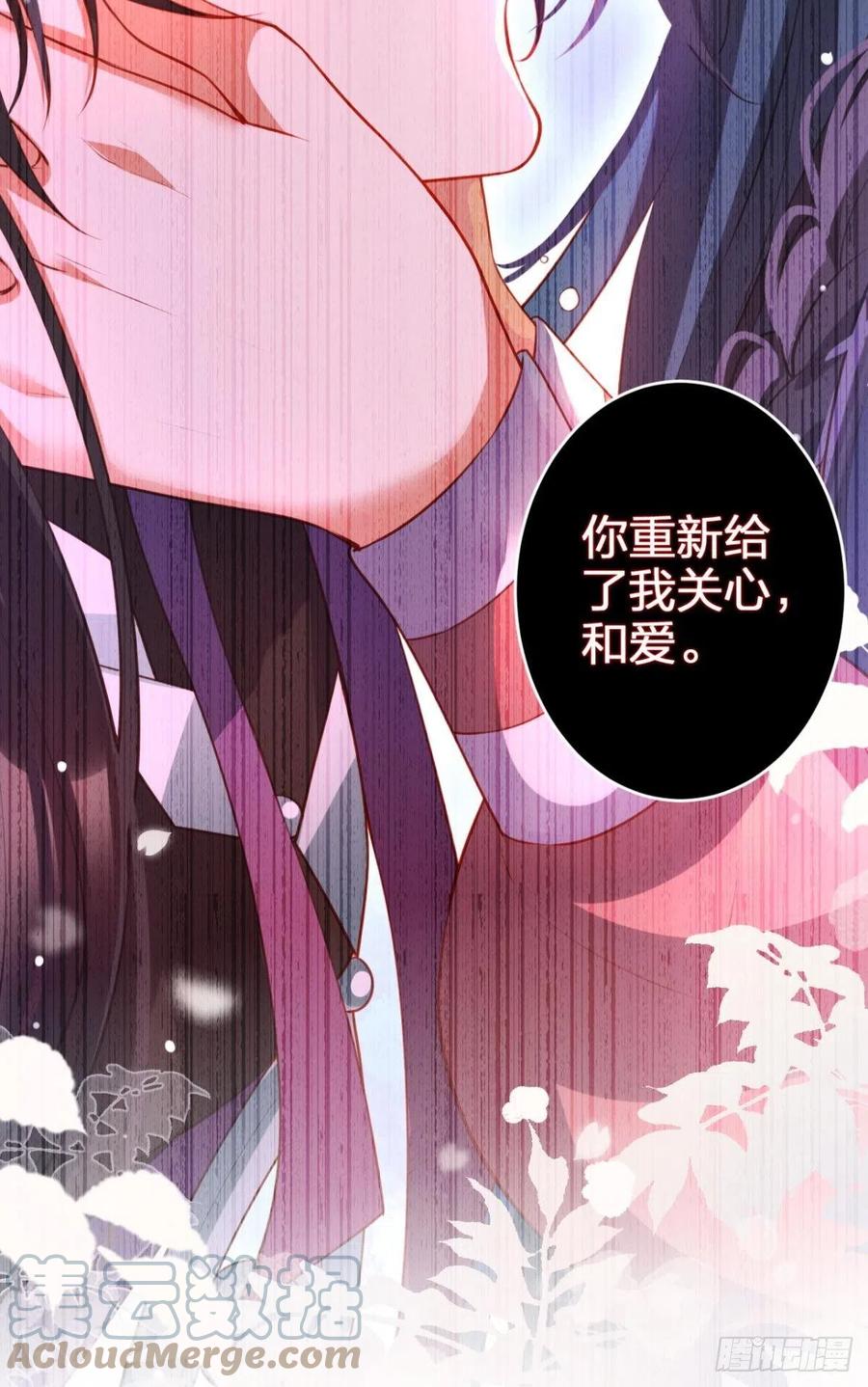 姐姐带我飞21