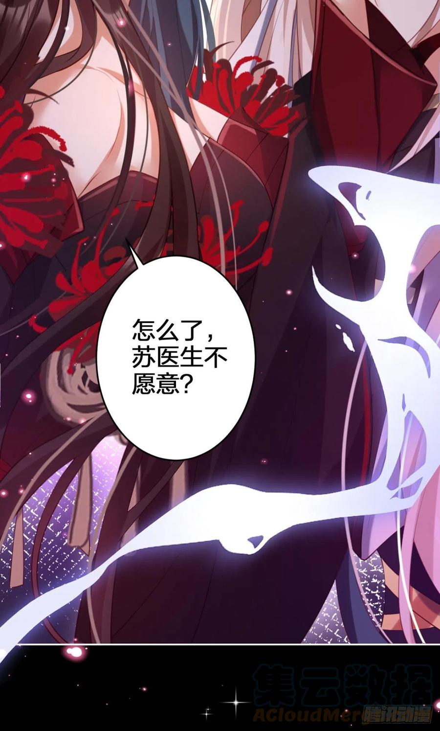 验货小哥哥9