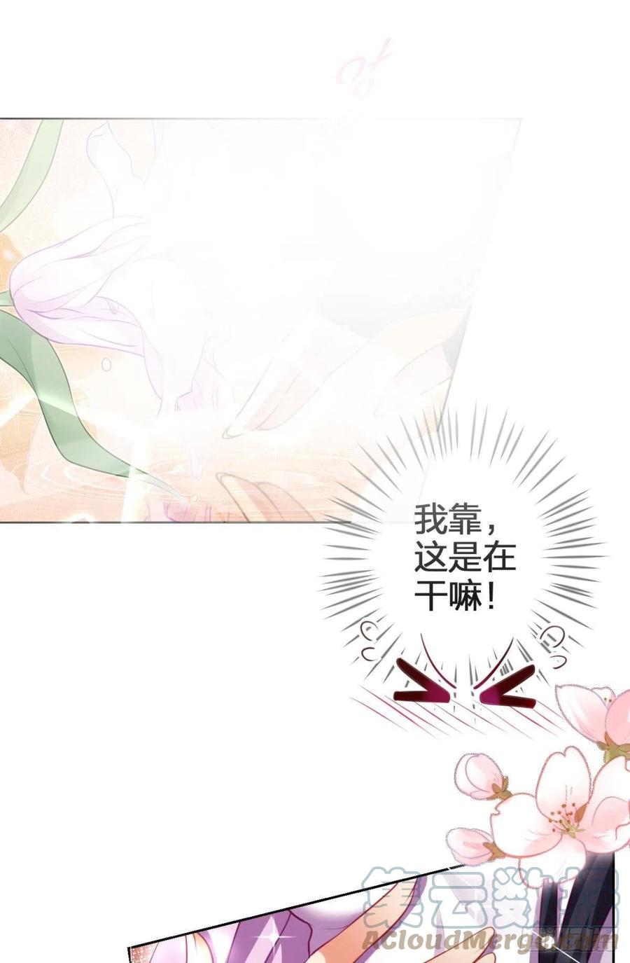 四四主动出击45