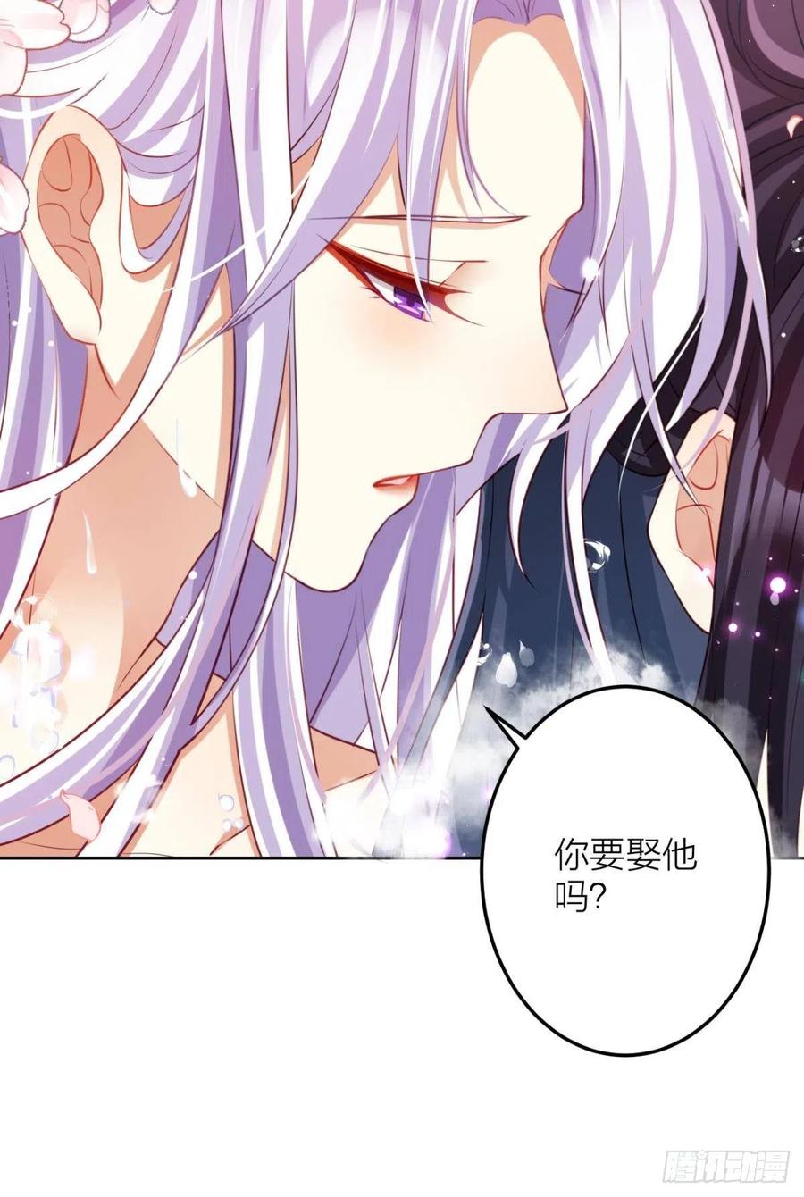 直捣黄龙47