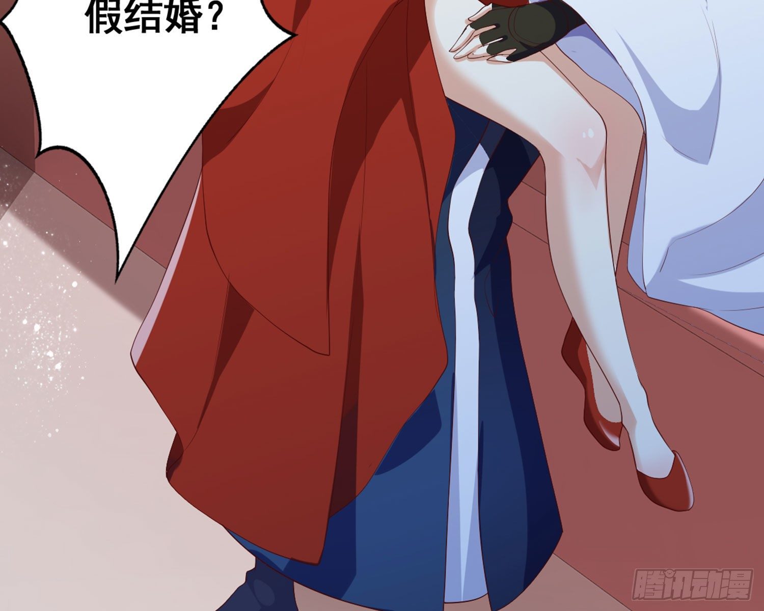 乖乖等我回来127