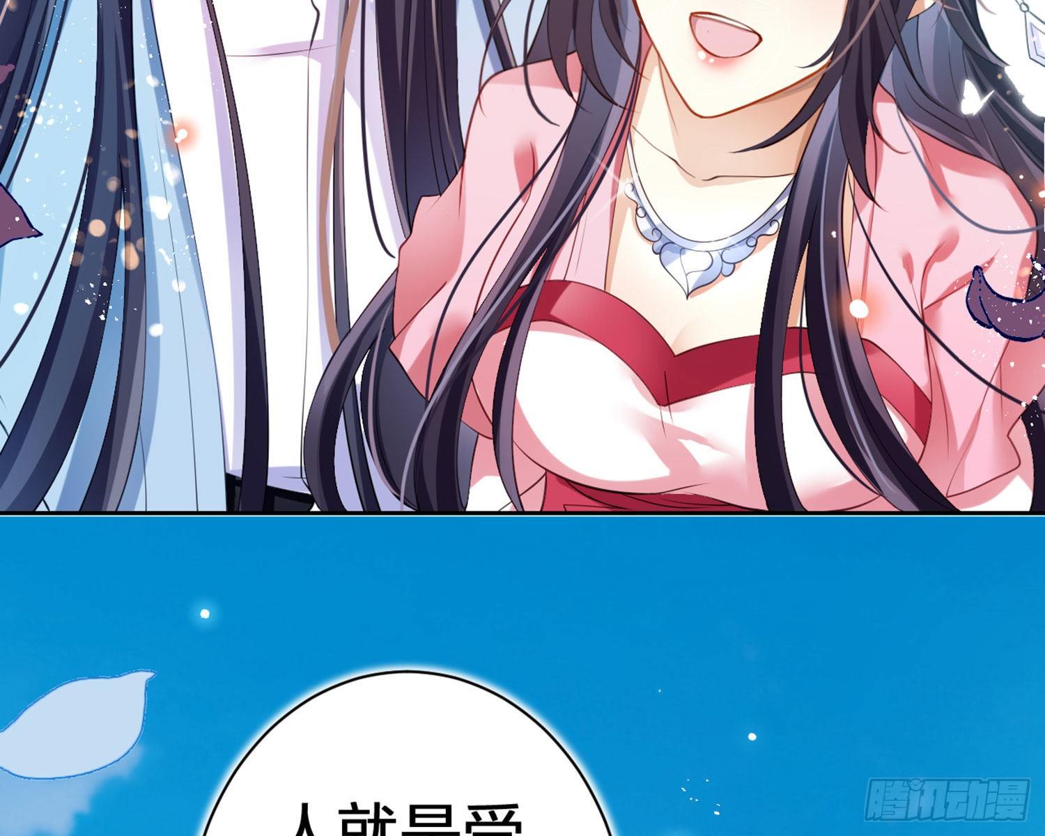 情杀三角恋98