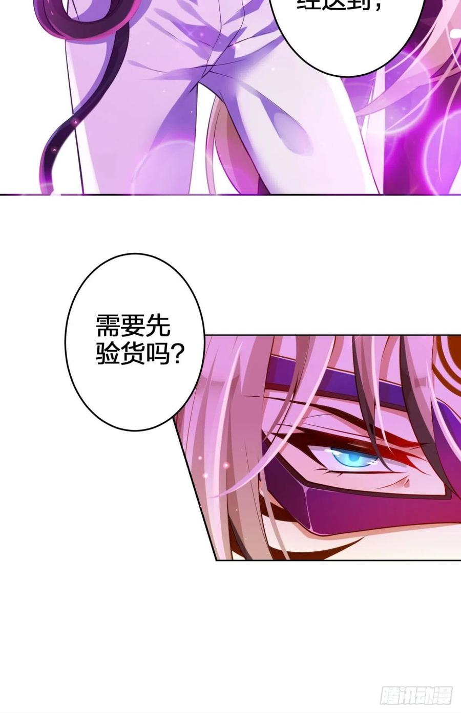 验货小哥哥37