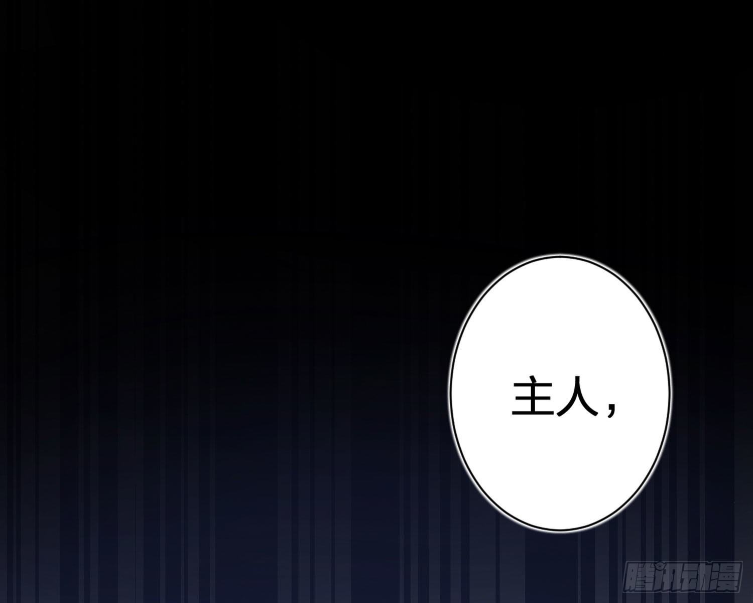你在教我做事？15