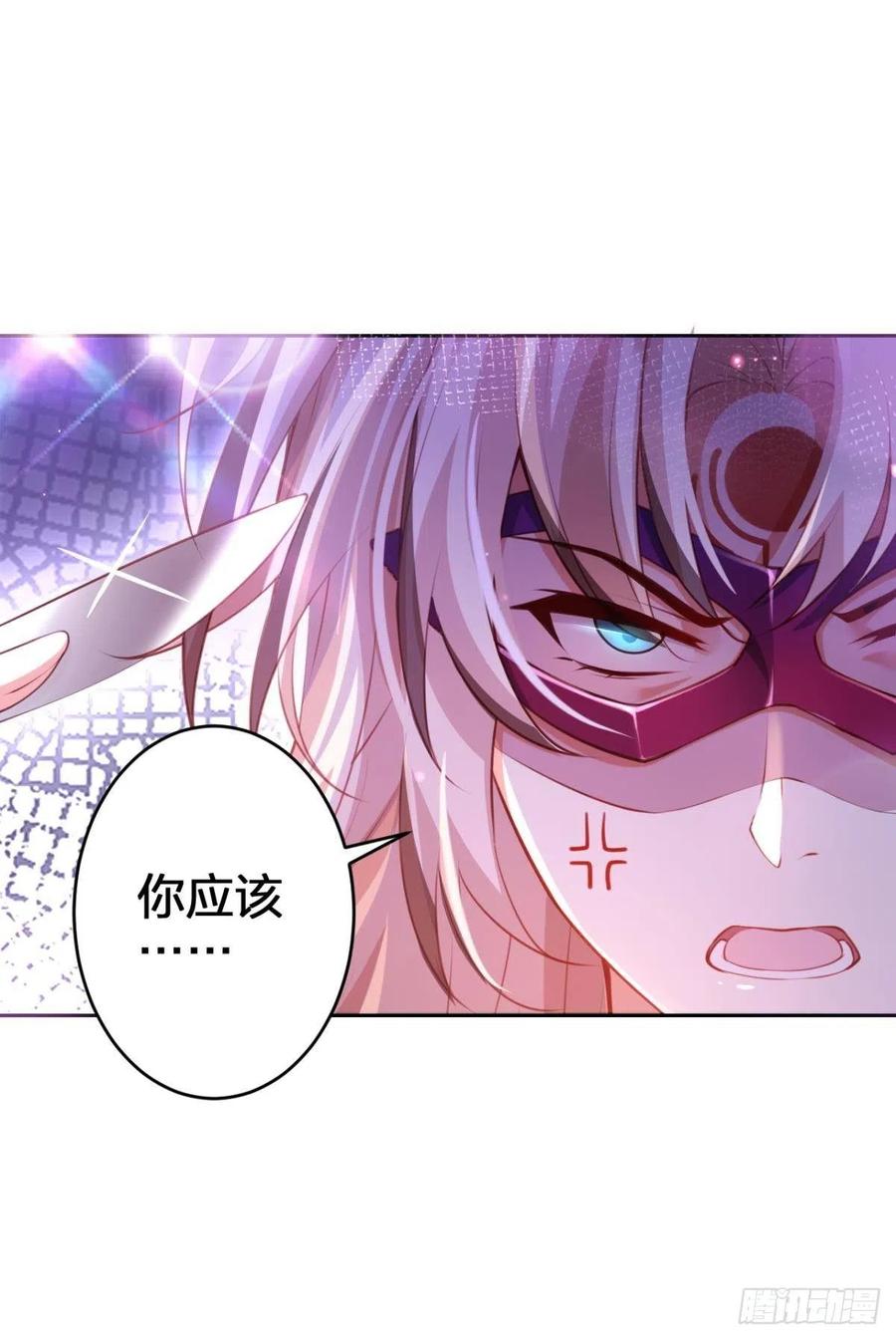 向主人求欢11