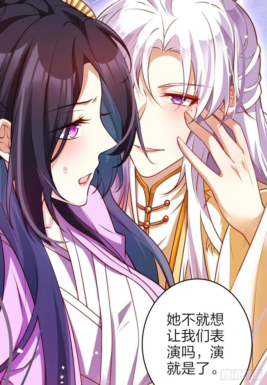 现在又嫌我脏23