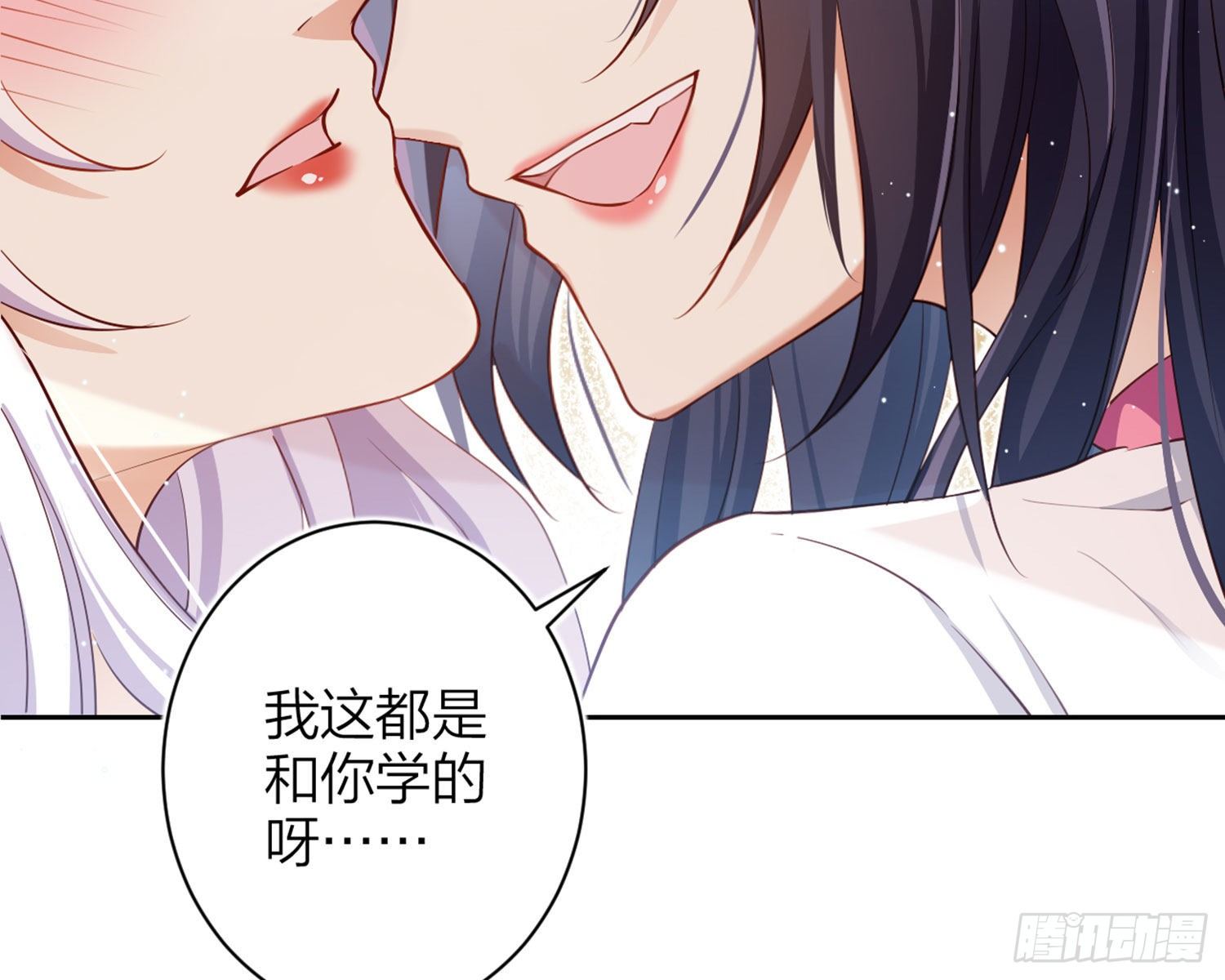 还有更舒服的47
