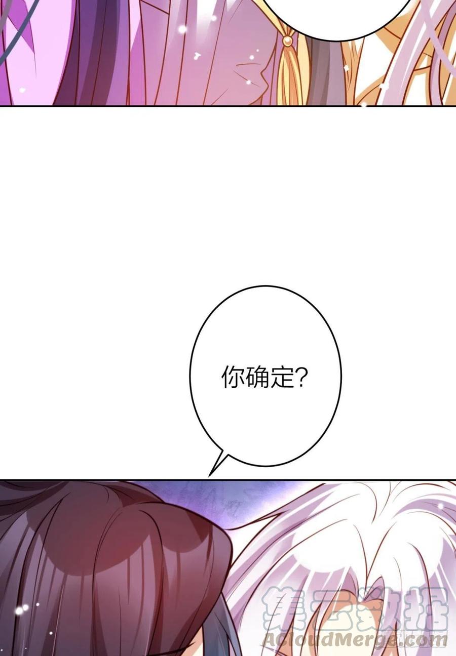 现在又嫌我脏24