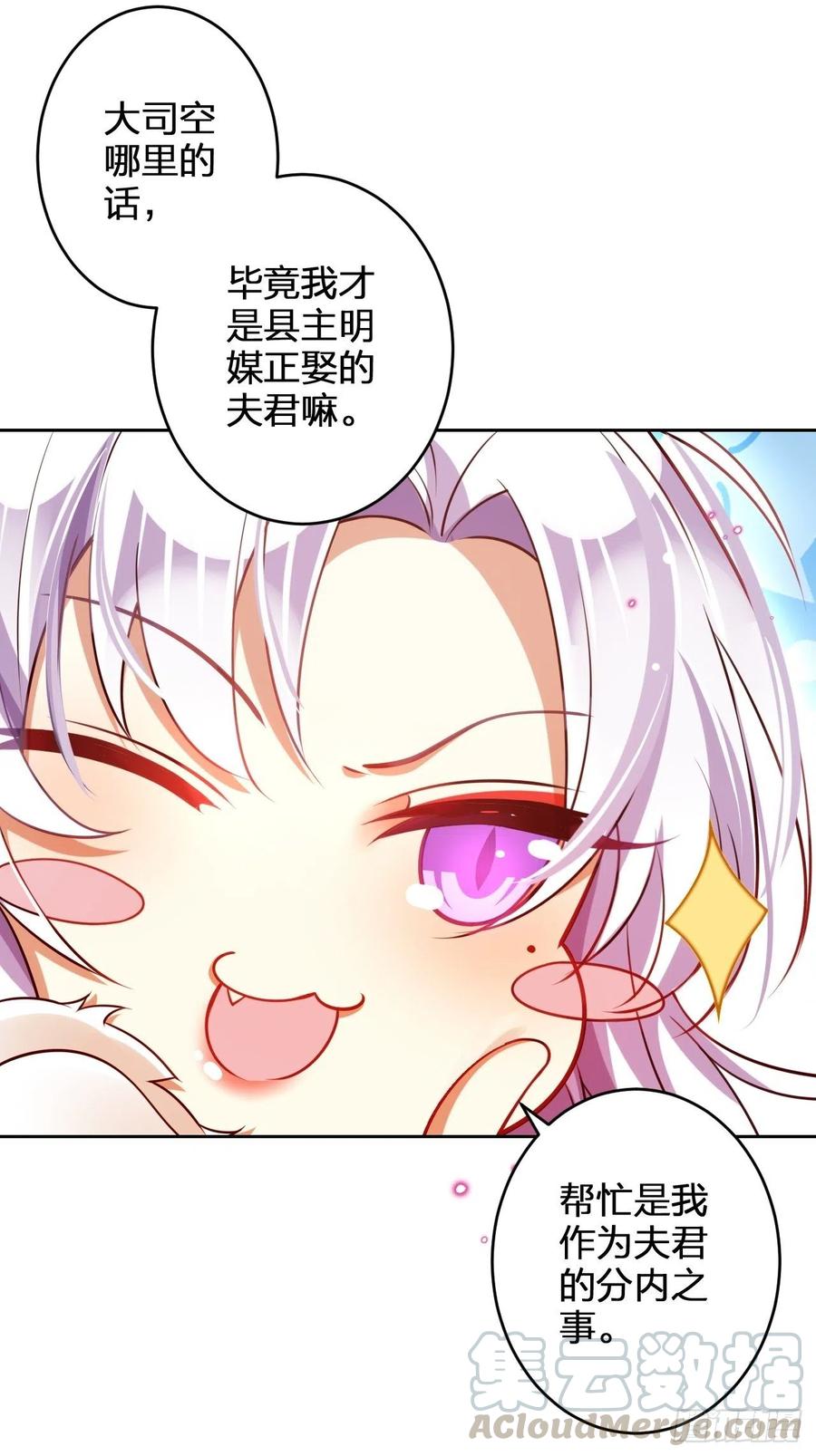 你怎么大早上就这样60