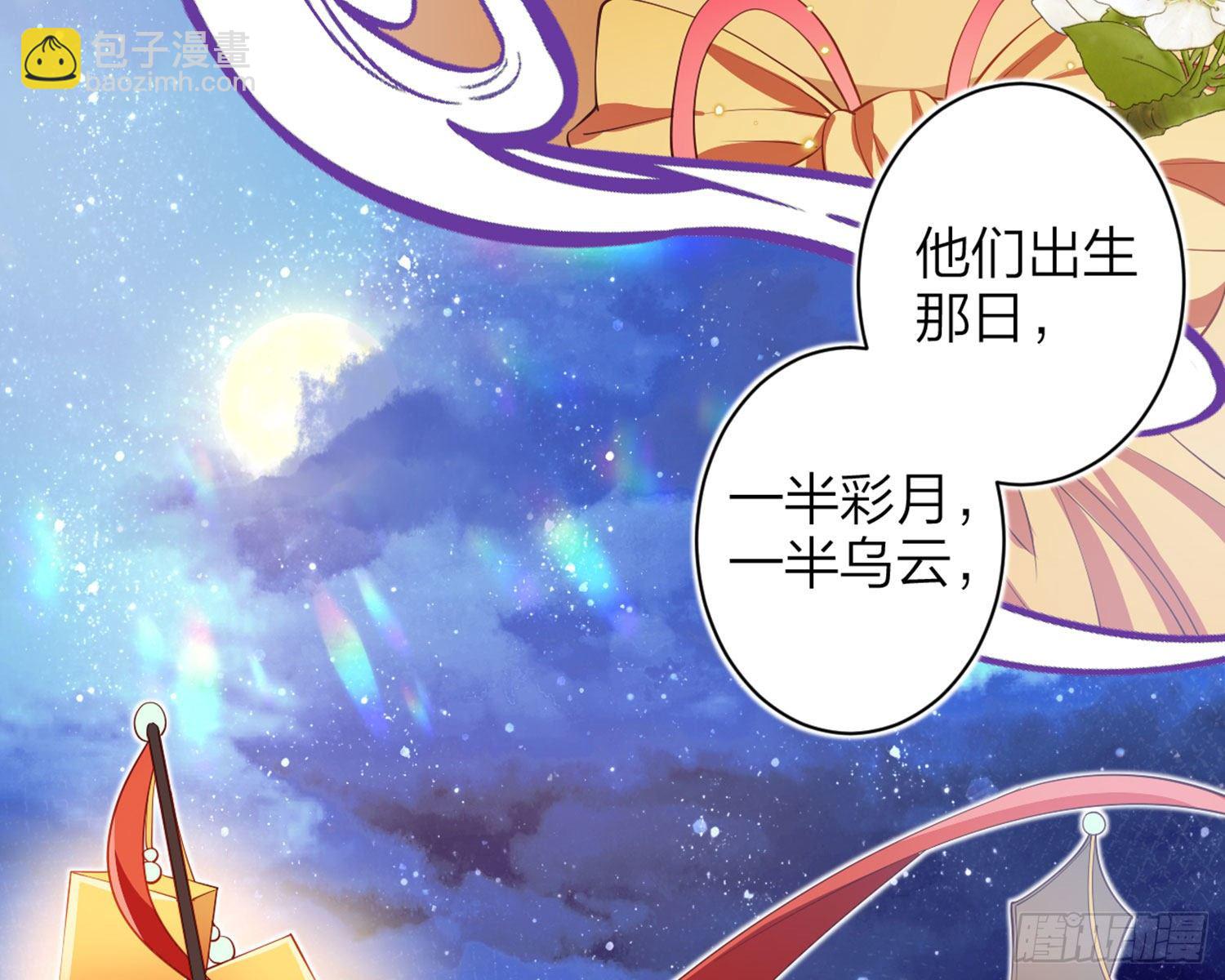 还有更舒服的63