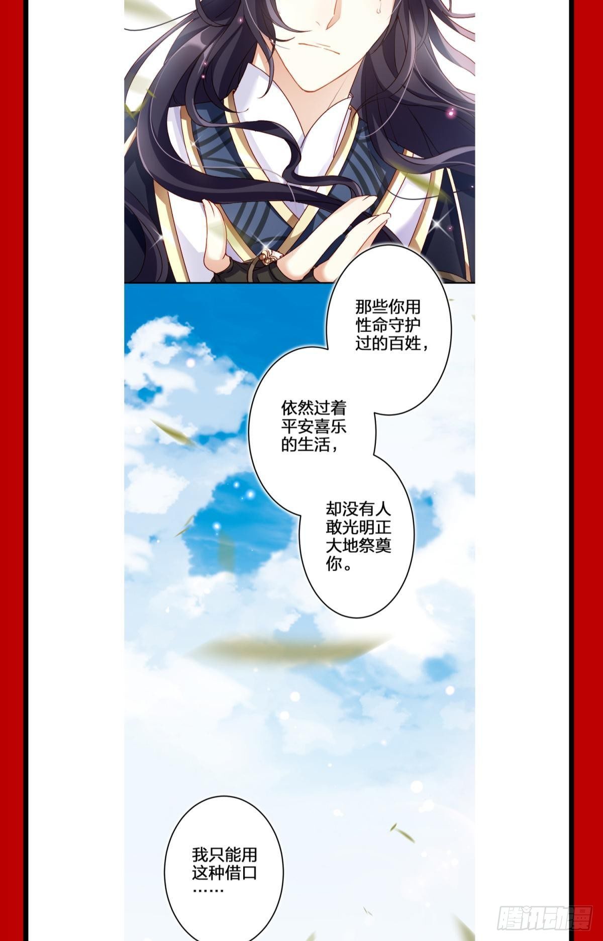 CBF一年一度后宫大赛12