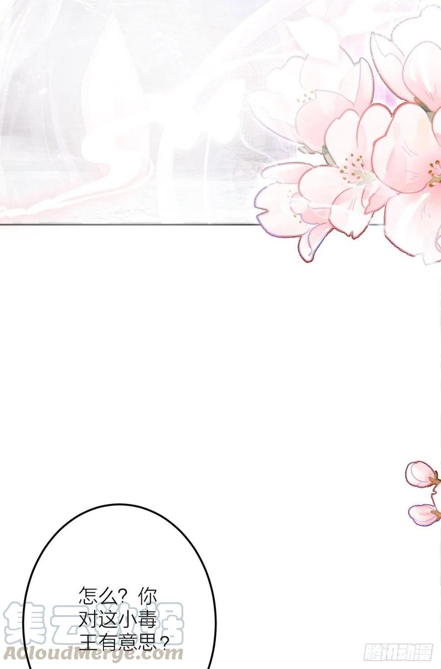 直捣黄龙9