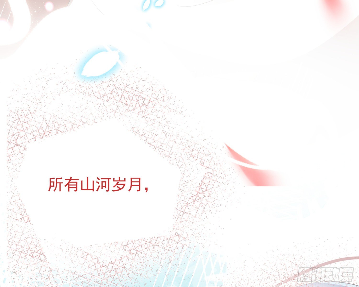 梦里的她73