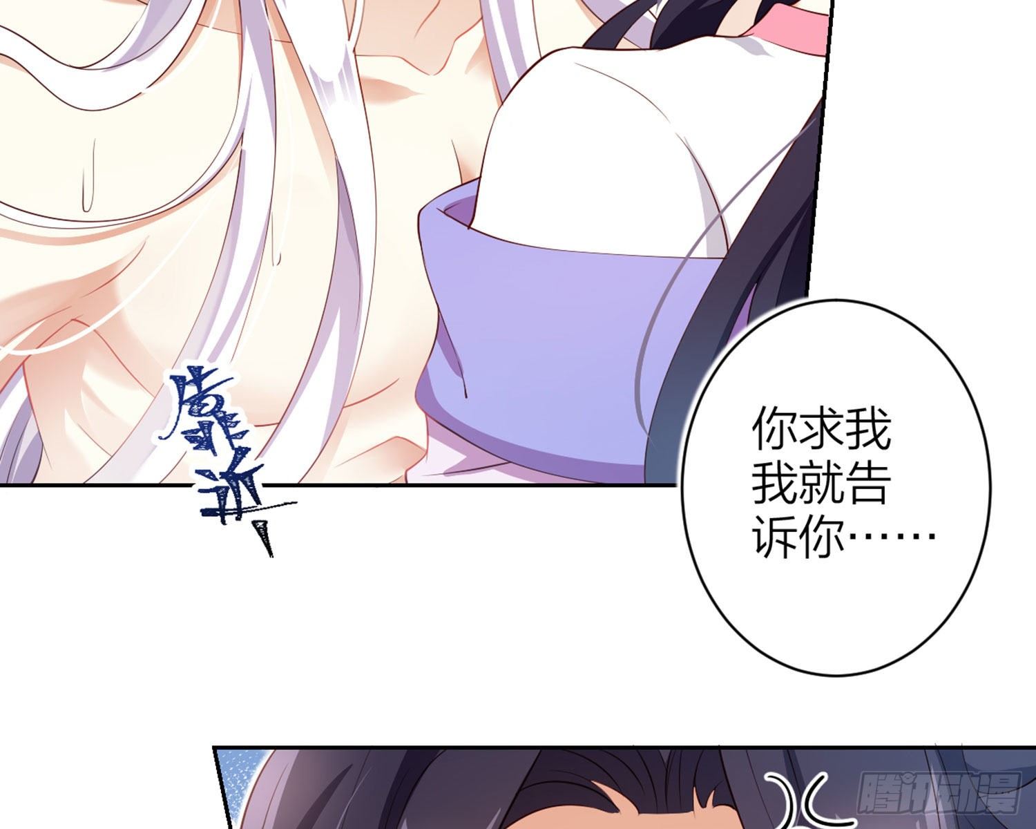 还有更舒服的34