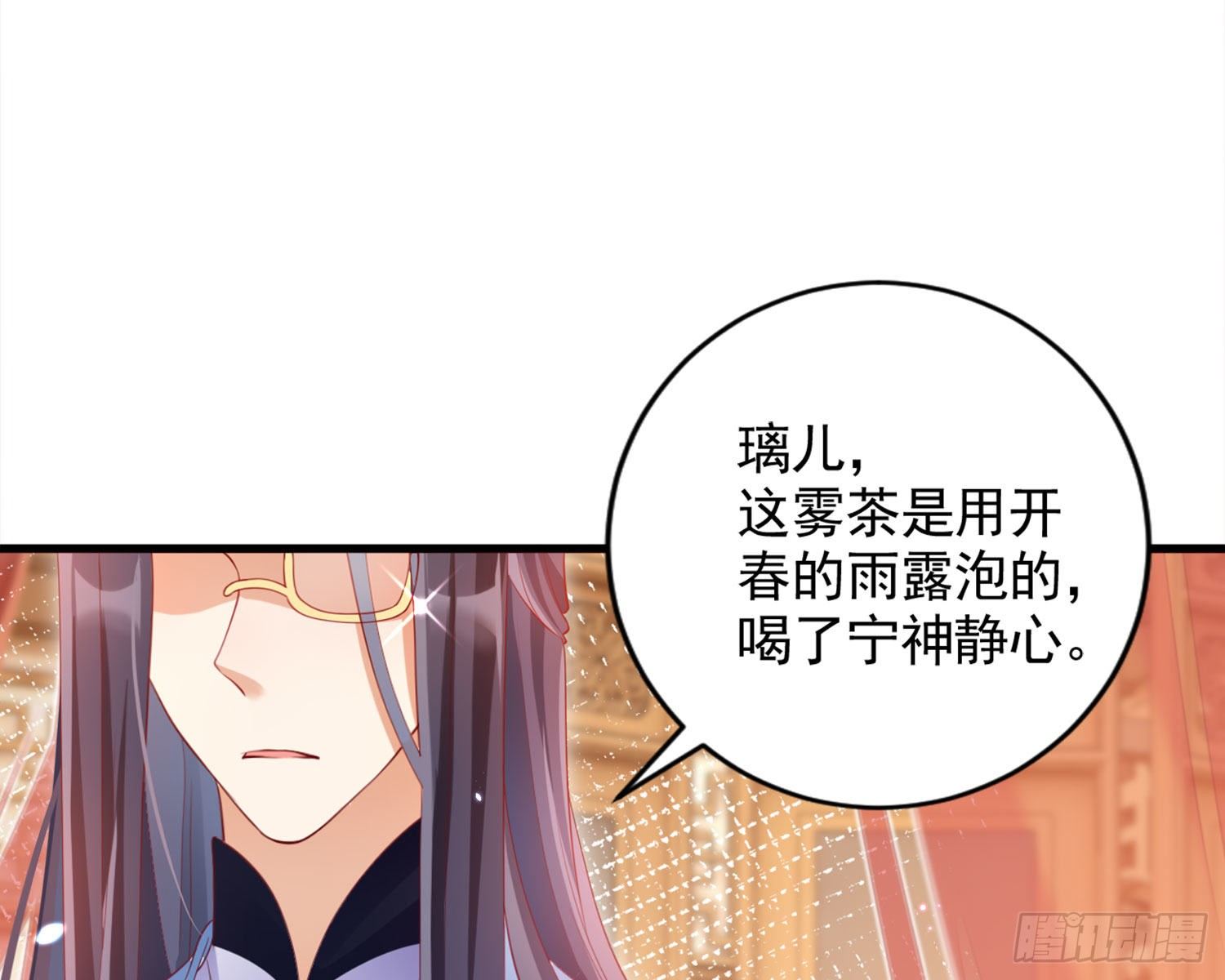 和我抢她的人，都得死127