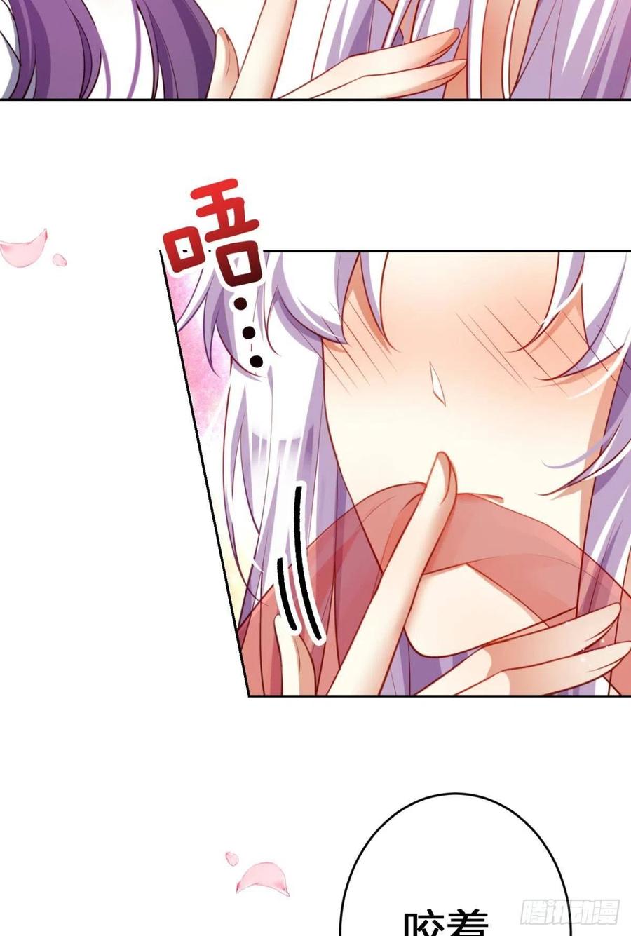 全身都散架了26