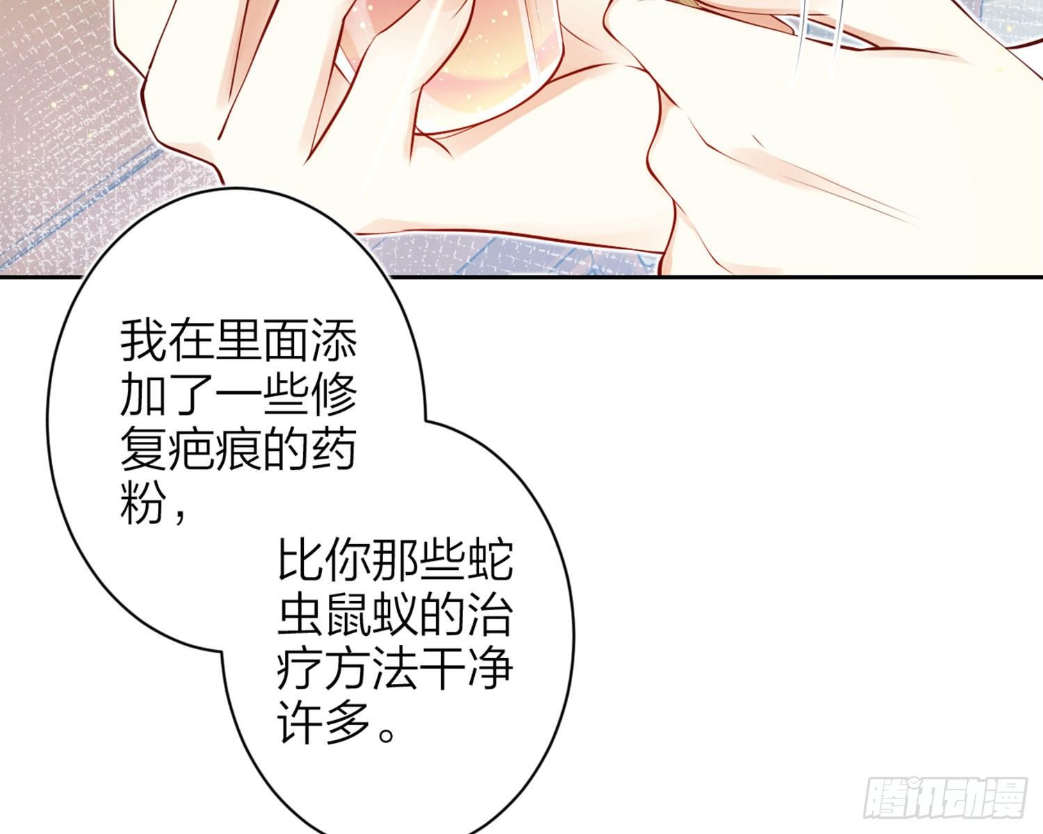 昨夜到底怎么了？101