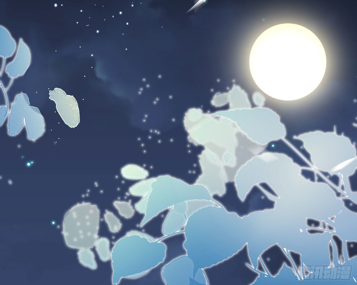 情蛊103