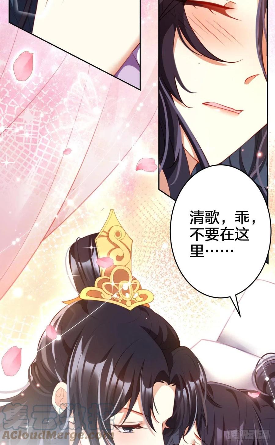 四四主动出击33