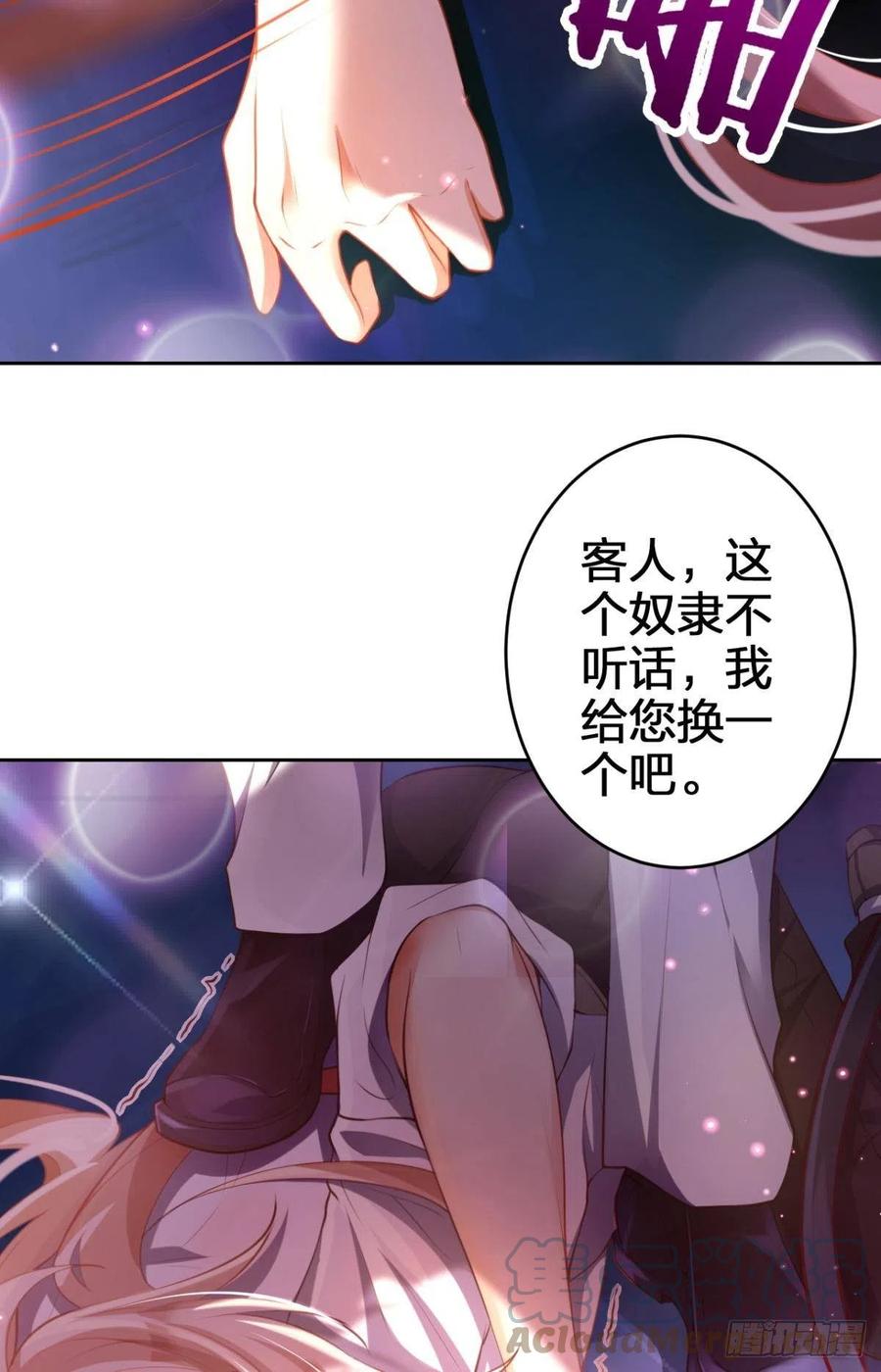 验货小哥哥48