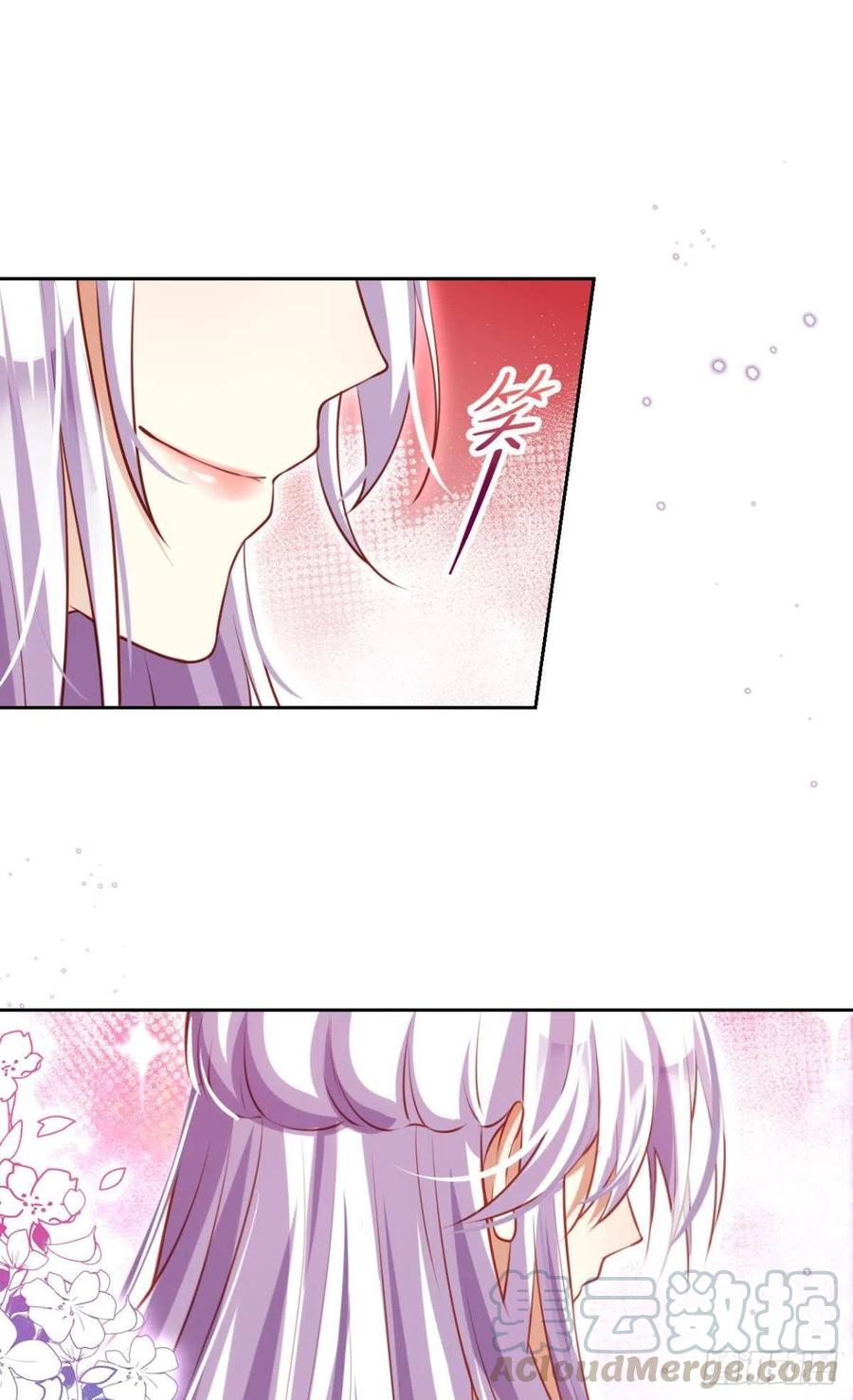 不如三人挤挤睡63