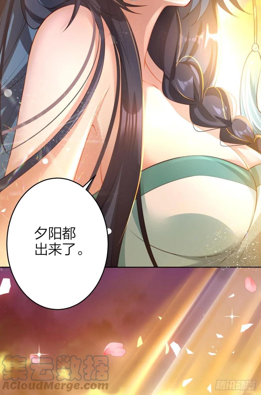 不许姐姐外食6