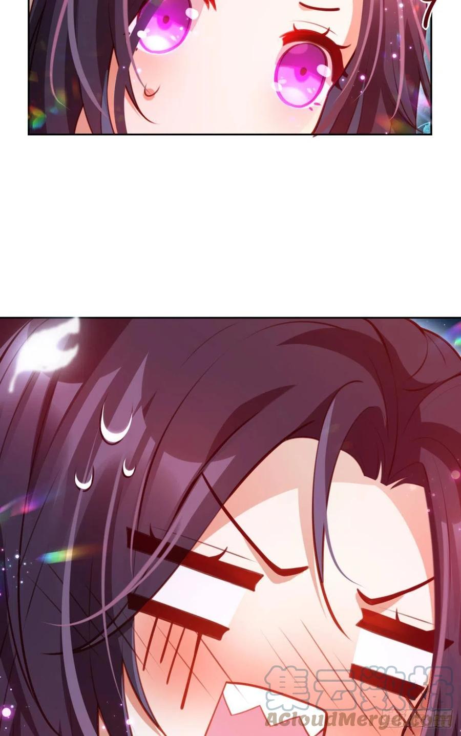 冲动过头！33