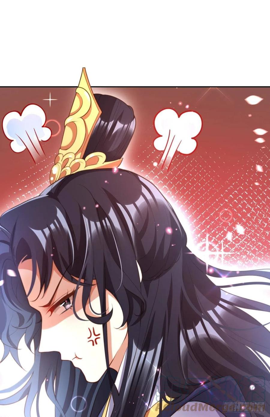 遥星的洞房之夜12