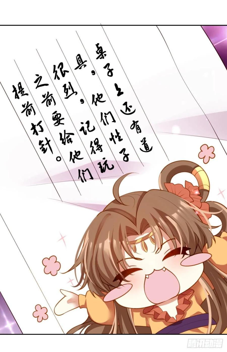验货小哥哥32