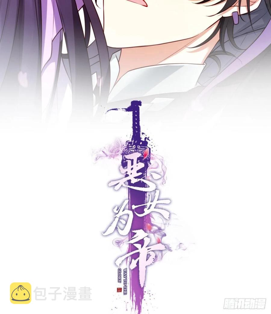 身体里的另一个人1