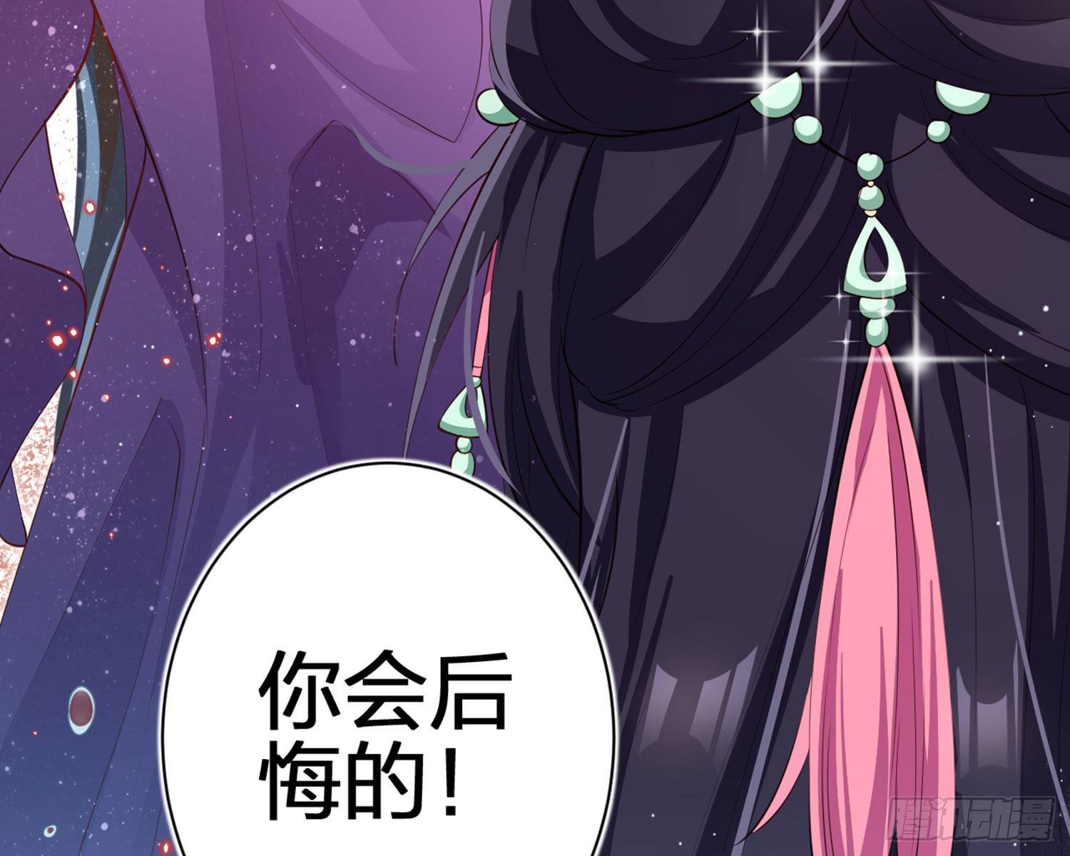 你在教我做事？83