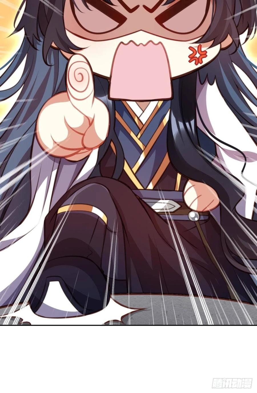 关于遥星嫁入夜家的第一次讨论20