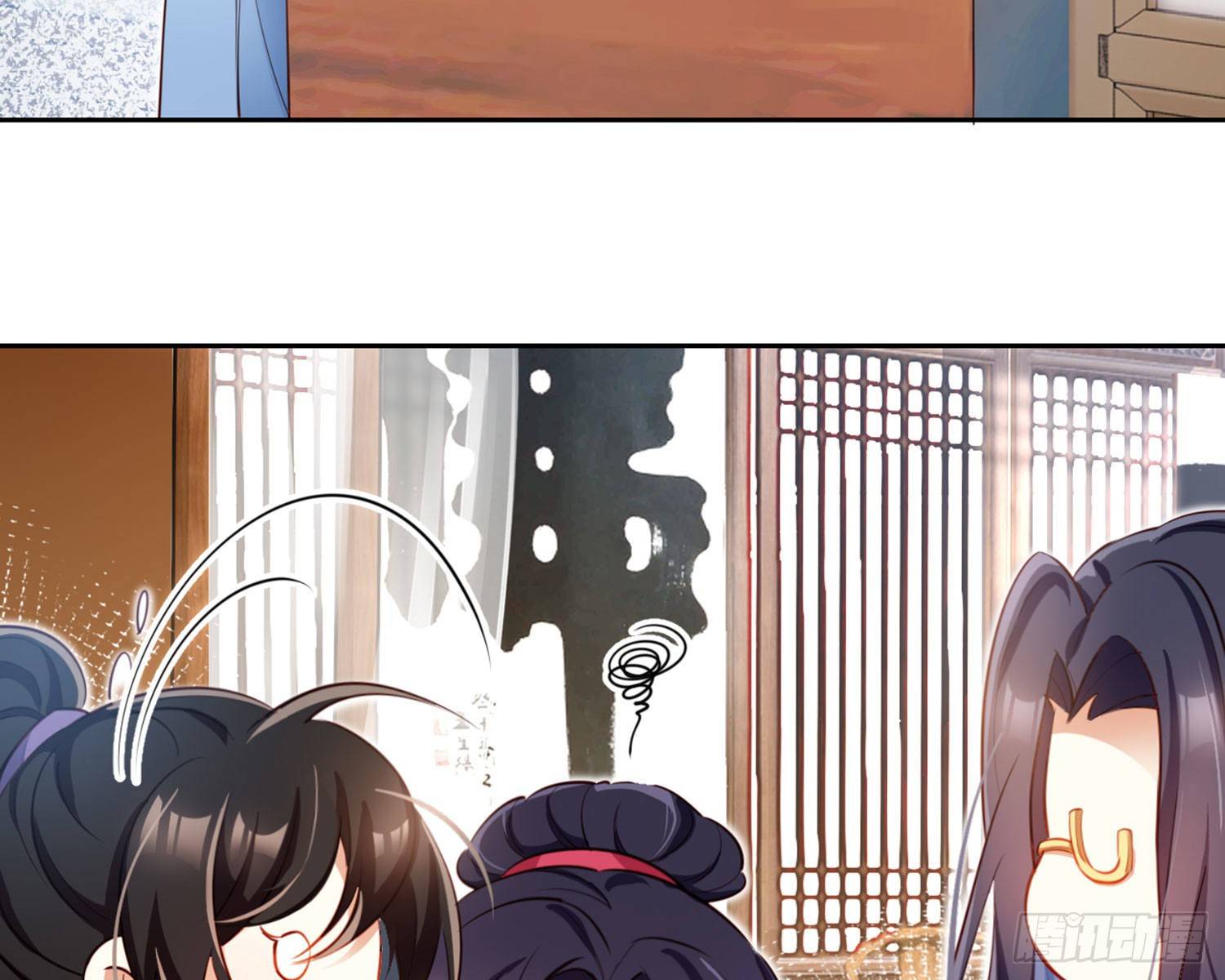 昨夜到底怎么了？26