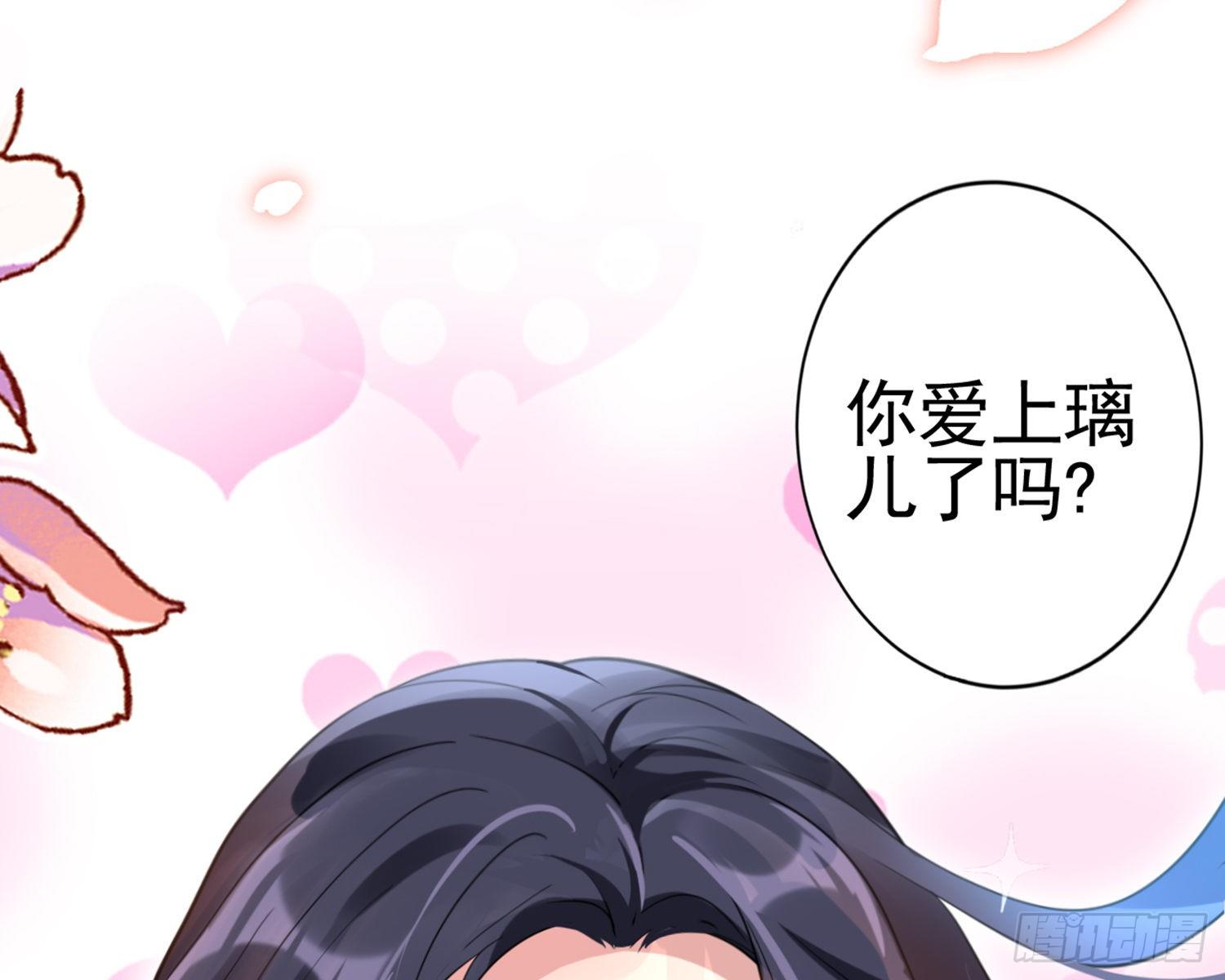梦里的她102