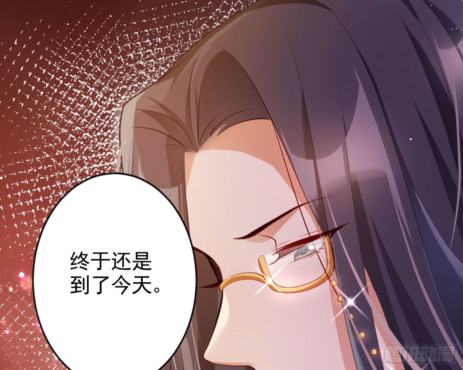 和我抢她的人，都得死31
