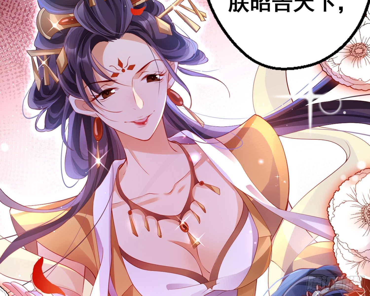 夫复何求56