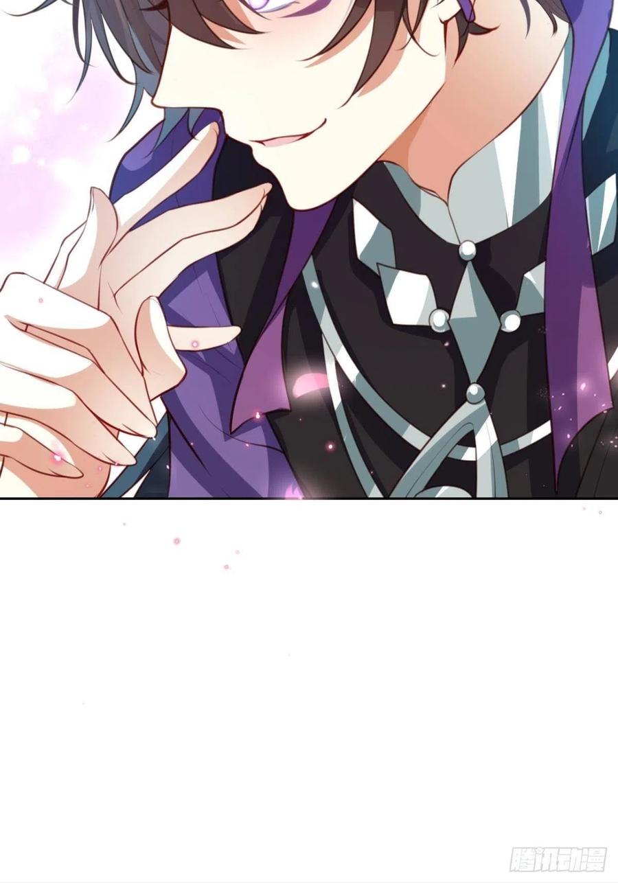 关于遥星嫁入夜家的第一次讨论52