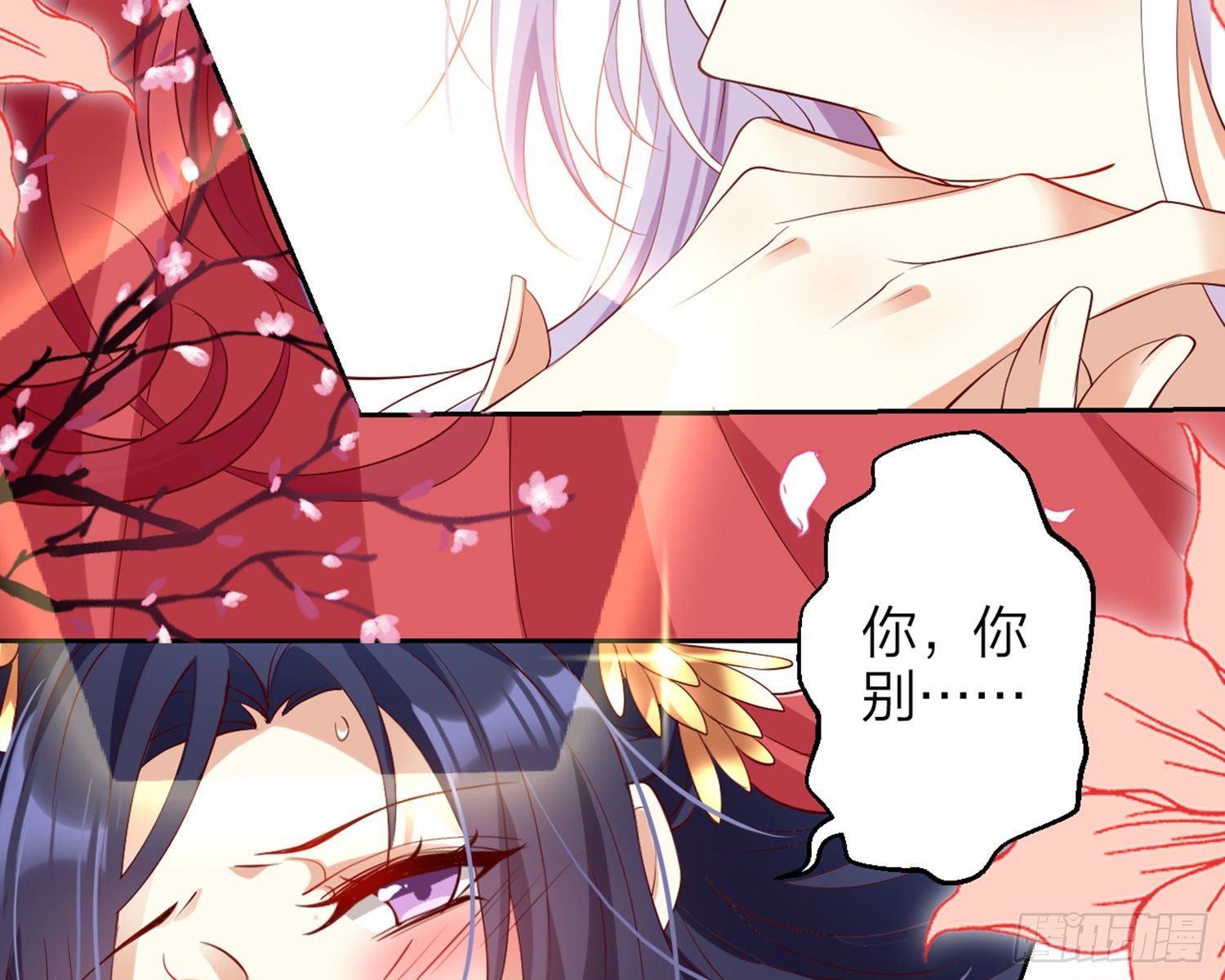 为我疯狂一次吧121