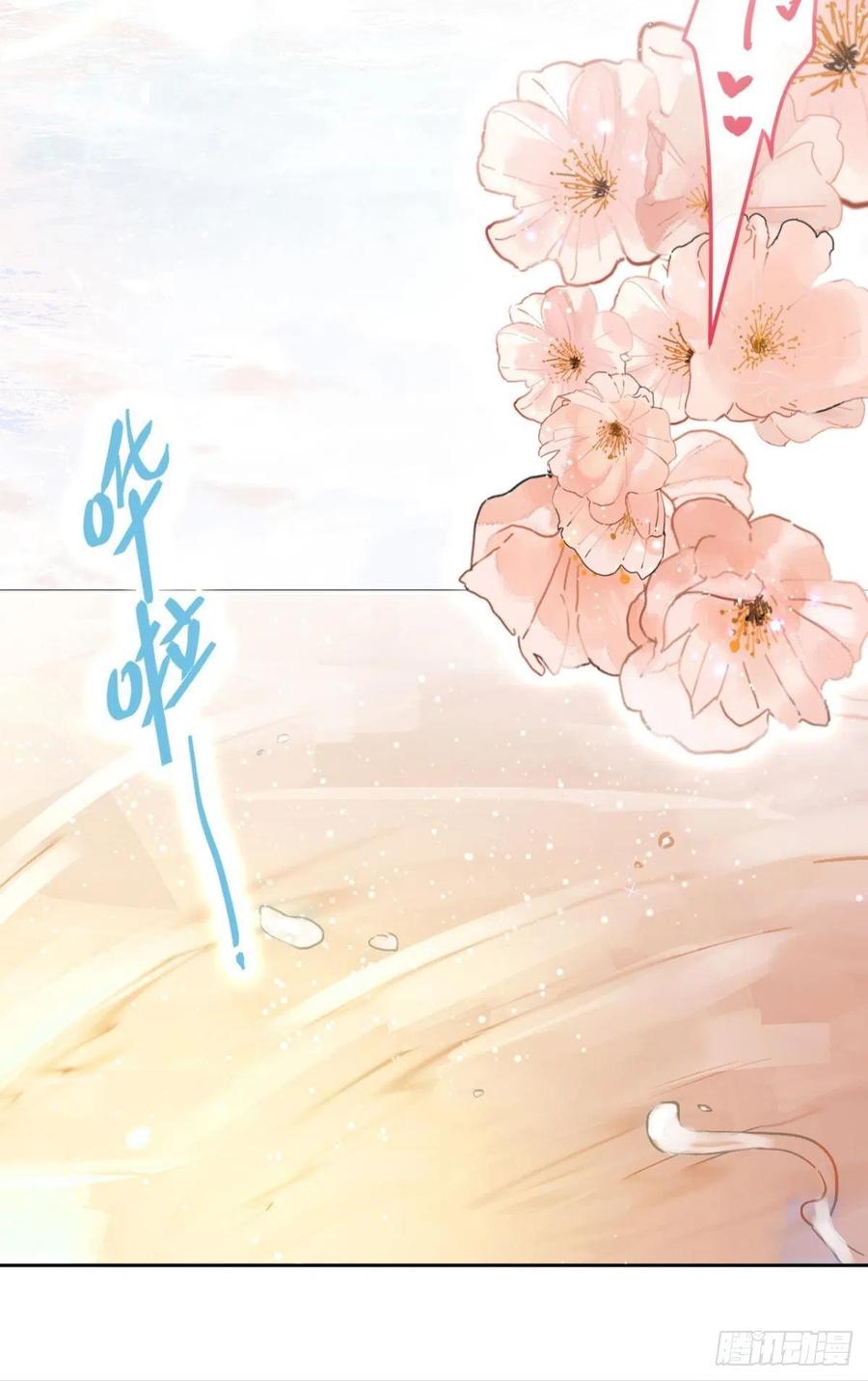 直捣黄龙41