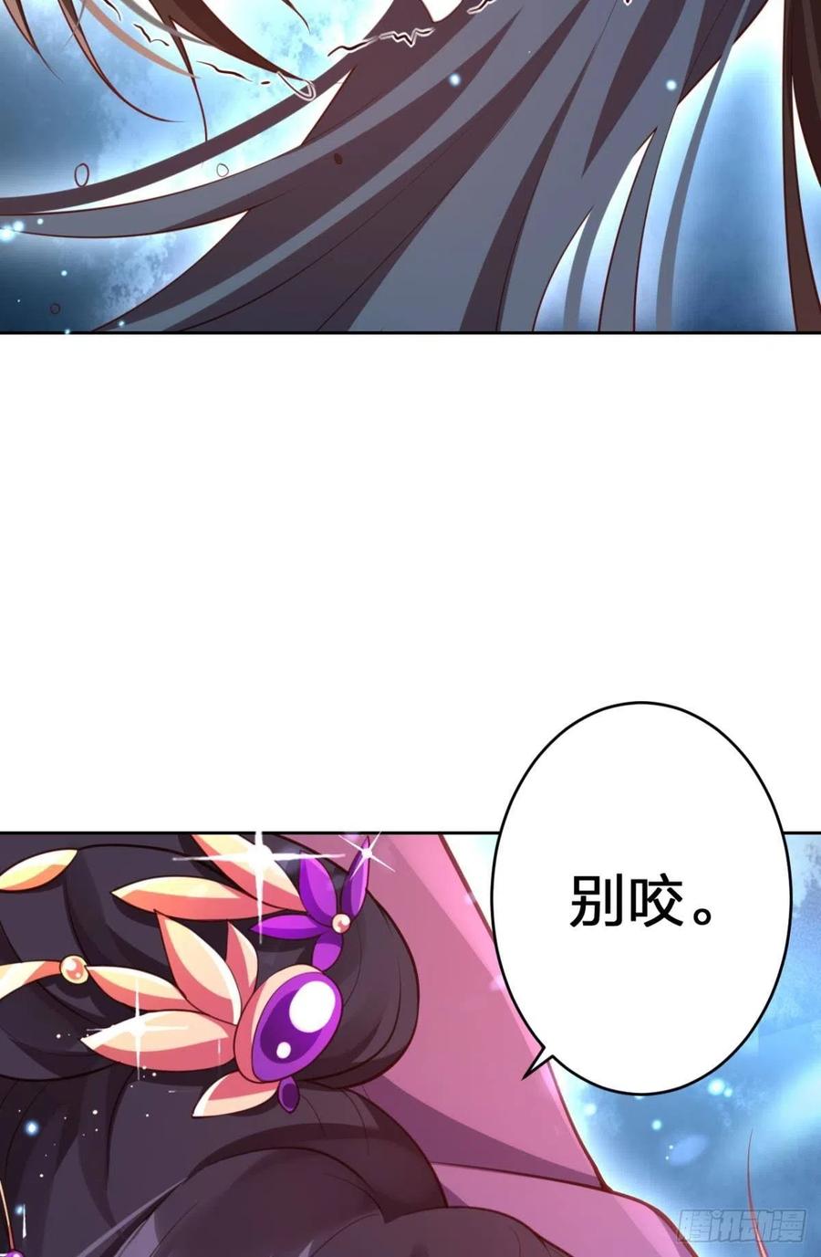 姐姐，我们是不是很相配16