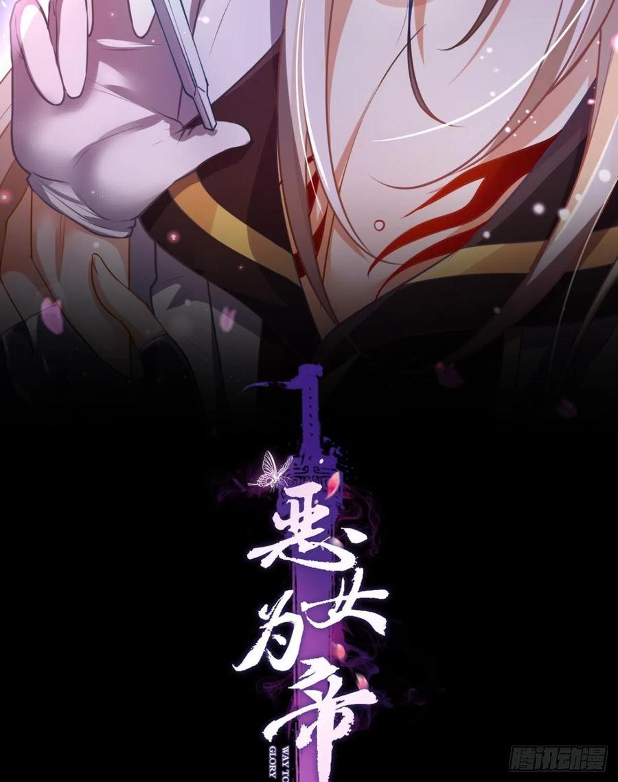 吃掉你1