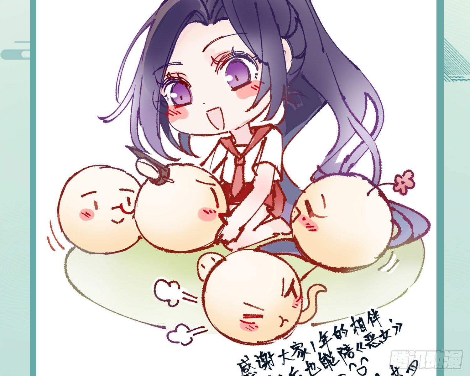 为我疯狂一次吧138